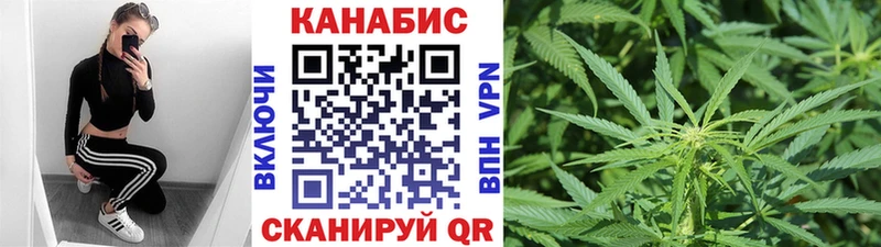 Цена Беслан Каннабис  МЕФ  ГАШ 