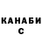 Amphetamine Розовый Vadim Chernyavskij