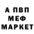АМФЕТАМИН VHQ Nathalie Pushek