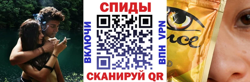 купить наркотик  Беслан  БУТИРАТ жидкий экстази 