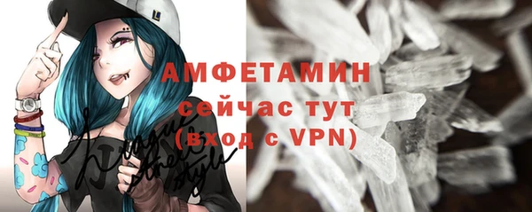 прущий лед Балабаново