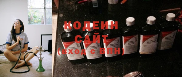 кокаин перу Баксан