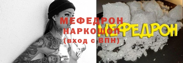 кокаин перу Баксан