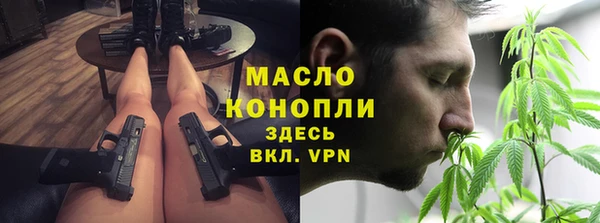 прущий лед Балабаново