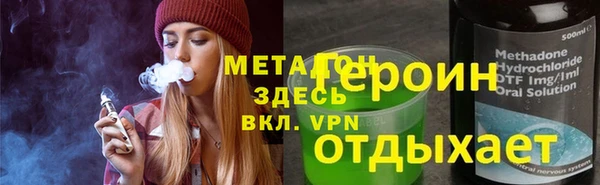 дурь Балахна