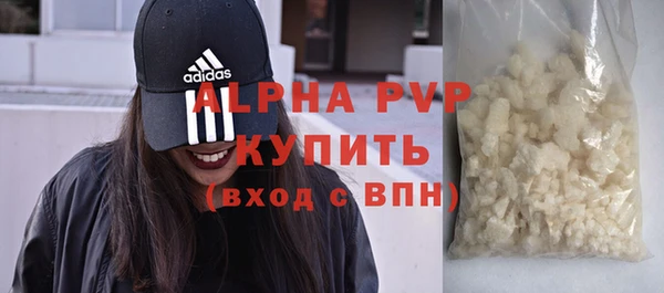 кокаин перу Баксан