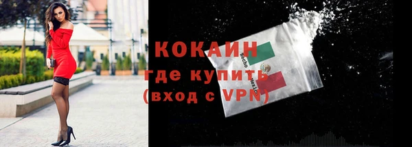 прущий лед Балабаново