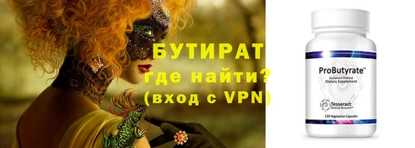 прущий лед Балабаново