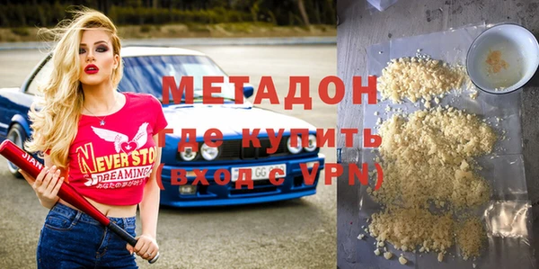 дурь Балахна