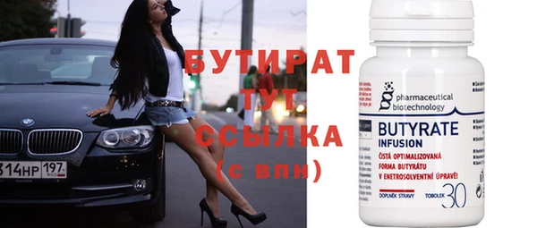 дурь Балахна