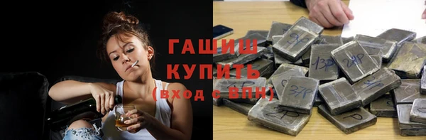 прущий лед Балабаново