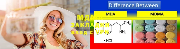 кокаин перу Баксан