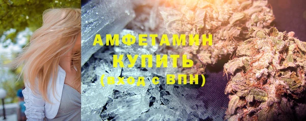 кокаин перу Баксан