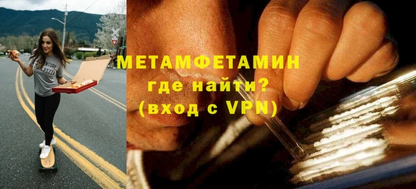 кокаин перу Баксан