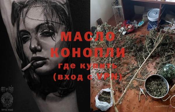 дурь Балахна