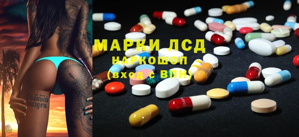 дурь Балахна