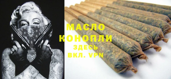 прущий лед Балабаново