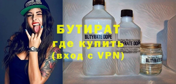 прущий лед Балабаново