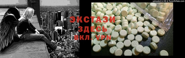 дурь Балахна
