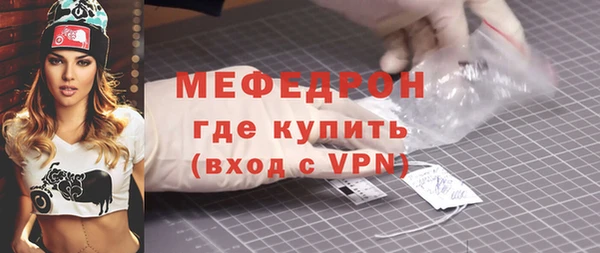 кокаин перу Баксан