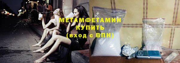 COCAINE Щигры